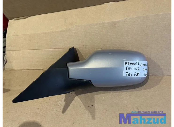 Koop Buitenspiegel | Enkel bij Autodemontagebedrijf Mahzud