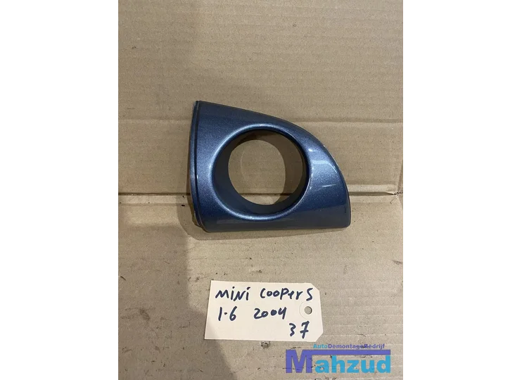 Koop Luchtrooster dashboard bij Autodemontagebedrijf Mahzud