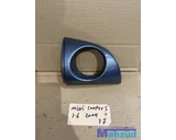 Koop Luchtrooster dashboard bij Autodemontagebedrijf Mahzud