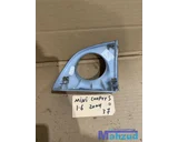 Koop Luchtrooster dashboard bij Autodemontagebedrijf Mahzud