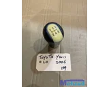 Koop Versnellingspookknop | Schakelpookknop bij Autodemontagebedrijf Mahzud