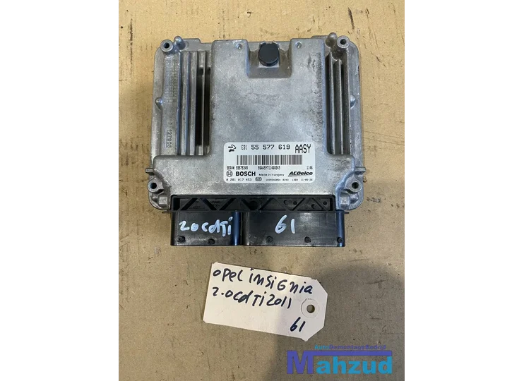 Koop ECU | Motormanagement bij Autodemontagebedrijf Mahzud