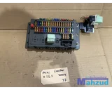 Koop Zekeringkast bij Autodemontagebedrijf Mahzud