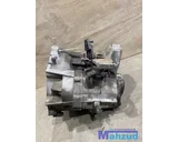 Koop Versnellingsbak bij Autodemontagebedrijf Mahzud