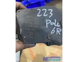 Koop Gasklephuis bij Autodemontagebedrijf Mahzud