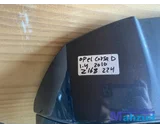 Koop Achterklep | Achterdeur bij Autodemontagebedrijf Mahzud