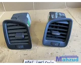 Koop Luchtrooster dashboard bij Autodemontagebedrijf Mahzud