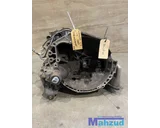 Koop Versnellingsbak bij Autodemontagebedrijf Mahzud