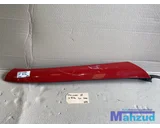 Koop Stijl bij Autodemontagebedrijf Mahzud