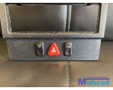 Koop Middenconsole bij Autodemontagebedrijf Mahzud