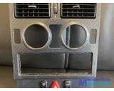 Koop Middenconsole bij Autodemontagebedrijf Mahzud