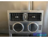 Koop Middenconsole bij Autodemontagebedrijf Mahzud