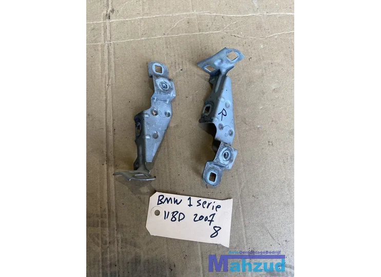 Koop Zijpaneel | Zijscherm | Voorscherm bij Autodemontagebedrijf Mahzud