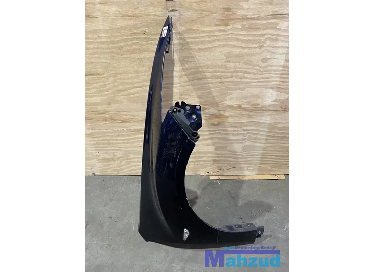 Koop Zijpaneel | Zijscherm | Voorscherm bij Autodemontagebedrijf Mahzud