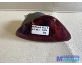 Koop Mistlamp | Enkel bij Autodemontagebedrijf Mahzud