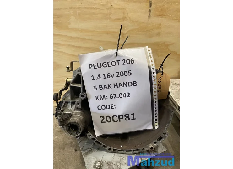 Koop Versnellingsbak bij Autodemontagebedrijf Mahzud