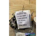 Koop Versnellingsbak bij Autodemontagebedrijf Mahzud