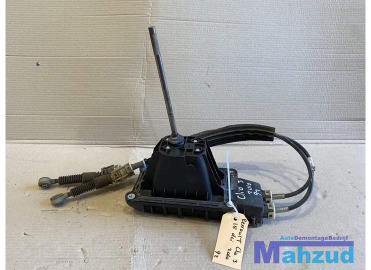 Koop Schakelmechanisme bij Autodemontagebedrijf Mahzud