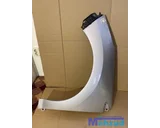 Koop Zijpaneel | Zijscherm | Voorscherm bij Autodemontagebedrijf Mahzud