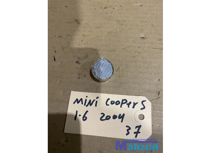 Koop Reflector bij Autodemontagebedrijf Mahzud