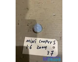 Koop Reflector bij Autodemontagebedrijf Mahzud