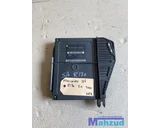 Koop Cabriodak bediening bij Autodemontagebedrijf Mahzud