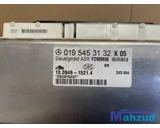 Koop Overig relais bij Autodemontagebedrijf Mahzud