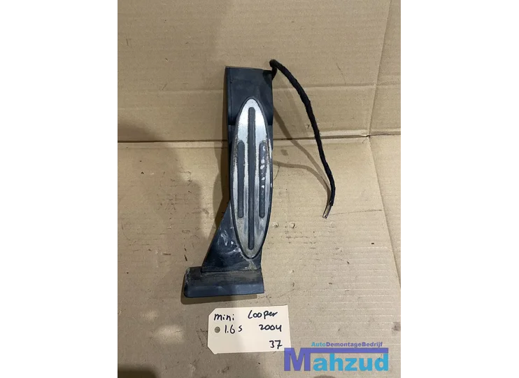 Koop Gaspedaal bij Autodemontagebedrijf Mahzud