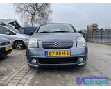 Koop Demontage auto bij Autodemontagebedrijf Mahzud