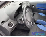 Koop Demontage auto bij Autodemontagebedrijf Mahzud