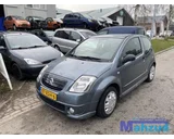 Koop Demontage auto bij Autodemontagebedrijf Mahzud
