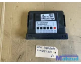 Koop Contactslot set met ECU bij Autodemontagebedrijf Mahzud