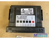 Koop Contactslot set met ECU bij Autodemontagebedrijf Mahzud