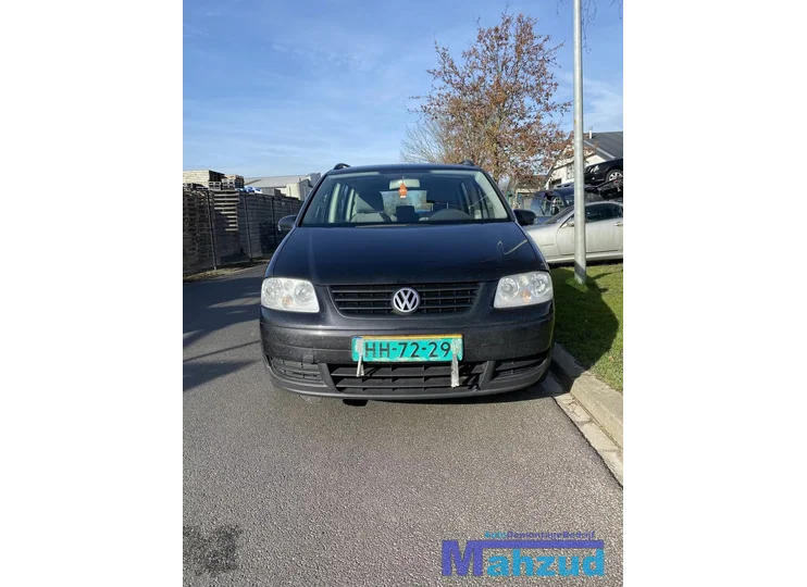 Koop Demontage auto bij Autodemontagebedrijf Mahzud