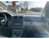 Koop Demontage auto bij Autodemontagebedrijf Mahzud