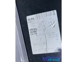 Koop Demontage auto bij Autodemontagebedrijf Mahzud