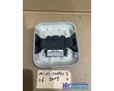 Koop Alarm sensor bij Autodemontagebedrijf Mahzud