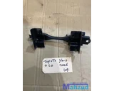 Koop Accubak | Accuhouder bij Autodemontagebedrijf Mahzud