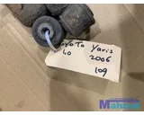 Koop Schokdemper | Links en Rechts bij Autodemontagebedrijf Mahzud