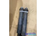 Koop Schokdemper | Links en Rechts bij Autodemontagebedrijf Mahzud