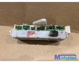 Koop Zekeringkast bij Autodemontagebedrijf Mahzud