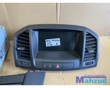 Koop Middenconsole bij Autodemontagebedrijf Mahzud