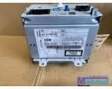 Koop Middenconsole bij Autodemontagebedrijf Mahzud