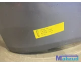 Koop Achterbumper bij Autodemontagebedrijf Mahzud