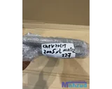 Koop Zonneklep | Links en Rechts bij Autodemontagebedrijf Mahzud