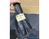 Koop Portierrubber | Deurrubber bij Autodemontagebedrijf Mahzud