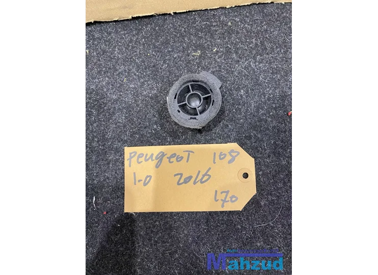 Koop Speaker | Enkel bij Autodemontagebedrijf Mahzud