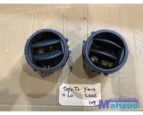 Koop Luchtrooster dashboard bij Autodemontagebedrijf Mahzud