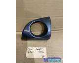 Koop Luchtrooster dashboard bij Autodemontagebedrijf Mahzud