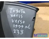 Koop Dashboardkastje | Handschoenenkastje bij Autodemontagebedrijf Mahzud